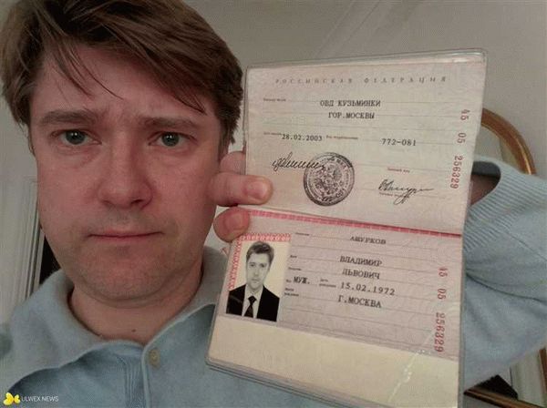 Как подделать копию паспорта?